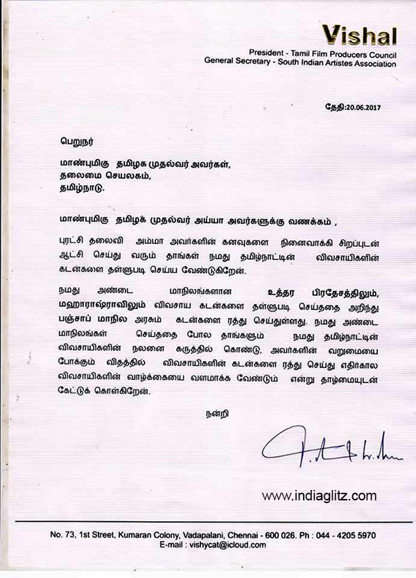 Vishal S Letter To Edappadi Pazhaniswamy With Strong Evidence Tamil News Indiaglitz Com