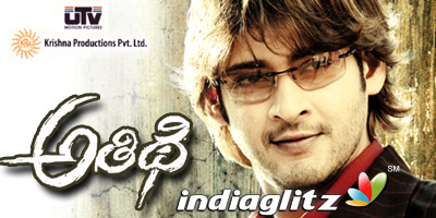 Athidhi Music Review