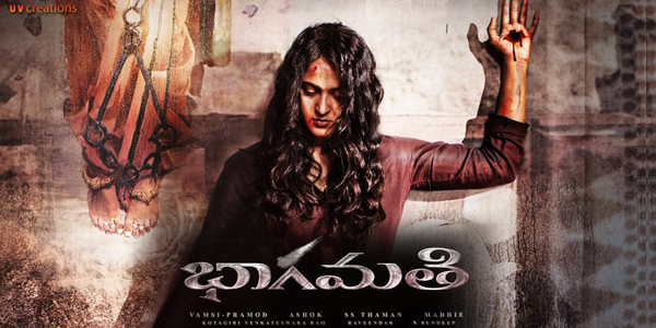 Bhaagamathie Peview