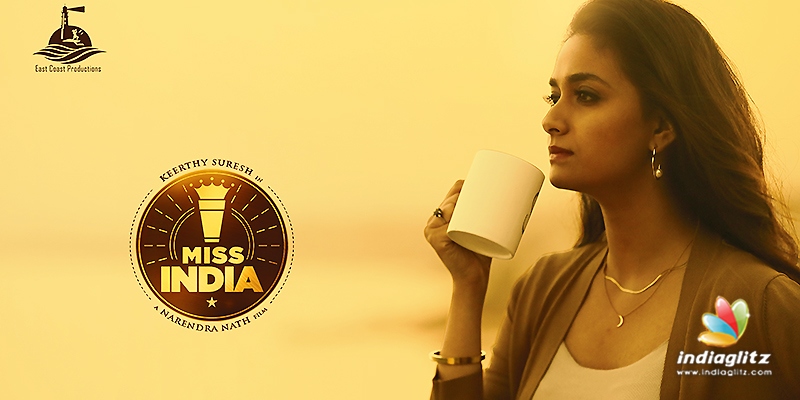 Miss India Music Review