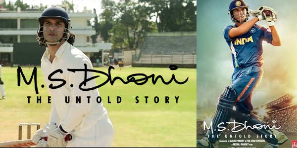 ms dhoni the untold story movie