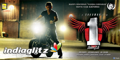 1 (Nenokkadine) Peview