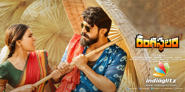 Rangasthalam Music Review