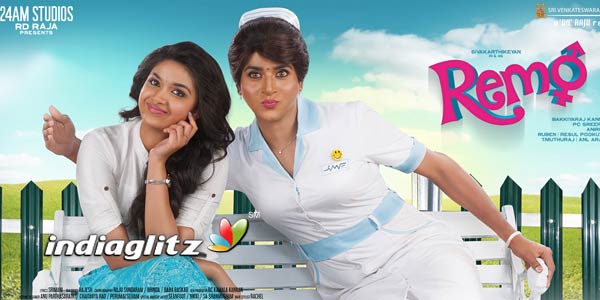 Remo Music Review