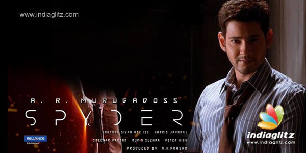 Spyder Music Review