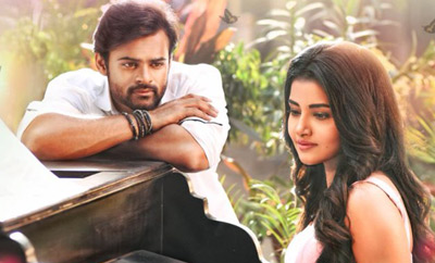 Tej I Love You Trailer And Songs Telugu Movie Trailers Songs And