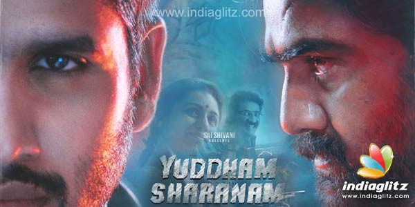 Yuddham Sharanam Music Review