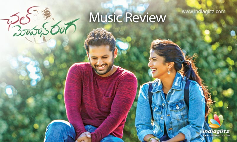 Chal Mohan Ranga Music Review