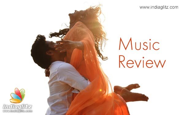 Darshakudu Music Review