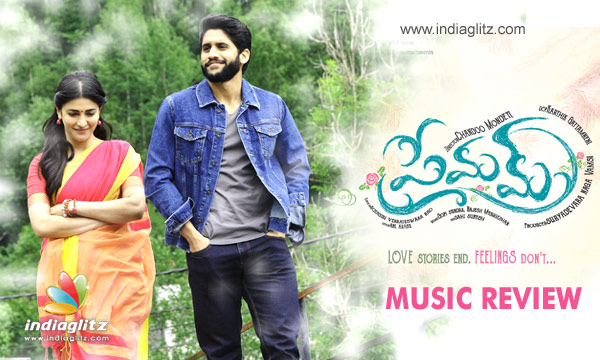 premam telugu music director