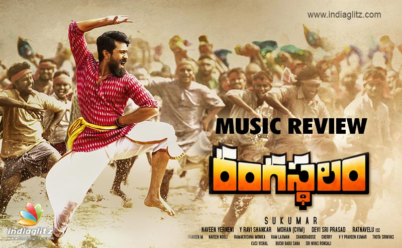 Rangasthalam Music Review