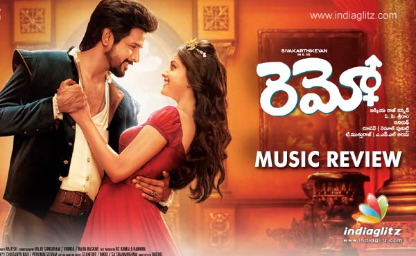 Remo Movie Review