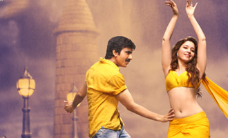 Bengal Tiger Release Date, Bengal Tiger Movie News, Bengal Tiger Release  News, Ravi Teja Bengal Tiger Movie News