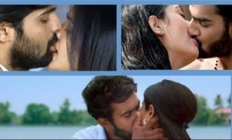 330px x 200px - Pre-release videos kiss the audience with kisses - Telugu News -  IndiaGlitz.com