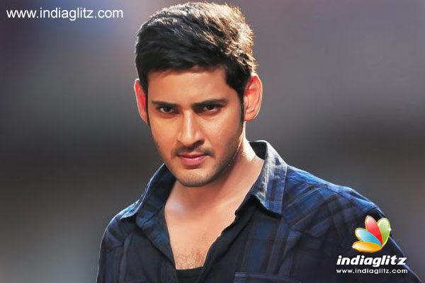 Mahesh Babu's next: Koratala has no 'mirchi lanti' title - Telugu News