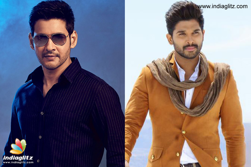 Mahesh Babu beats Allu Arjun & how! - Telugu News - IndiaGlitz.com