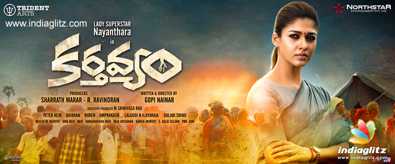 Nayanathara-power 'Karthavyam' gets US release list - Telugu News ...