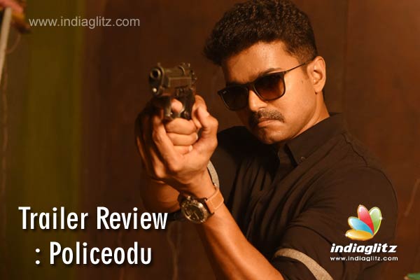 policeodu movie review rating