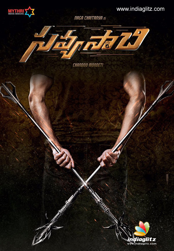 today pk savyasachi