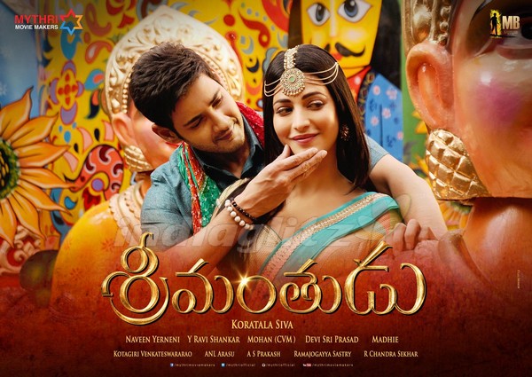 Srimanthudu full movie 2025 in hindi watch online