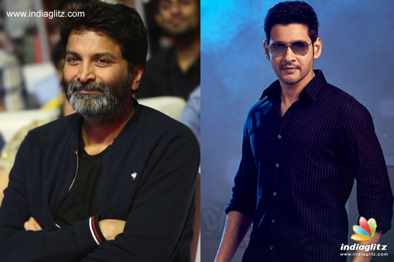 Mahesh Trivikram Movie Details Out Tamil News Indiaglitz Com Now, all eyes are on the actor's next film and the director he might team up with. indiaglitz