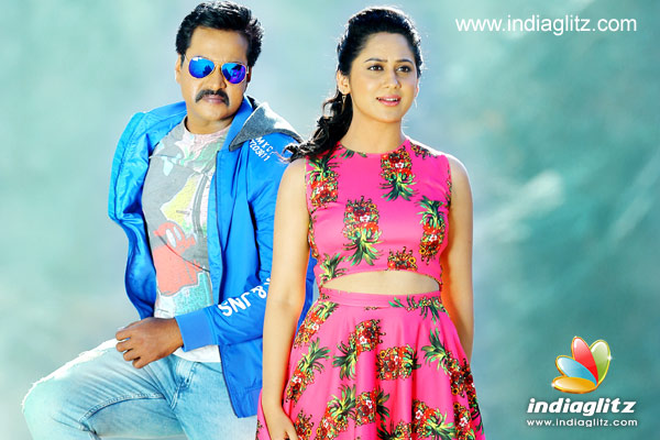 OFFICIAL Ungarala Rambabu release date Tamil News